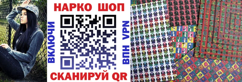 Наркота Россошь Метадон  МЕФ  Псилоцибиновые грибы  Cocaine  Каннабис  АМФ  Альфа ПВП 