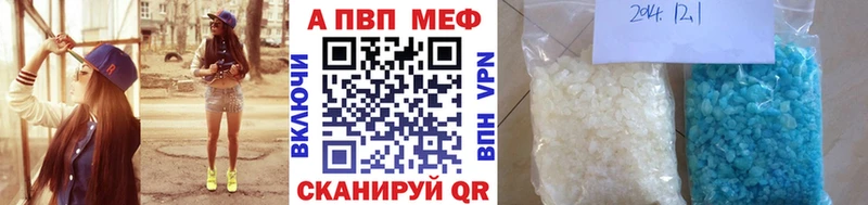 APVP СК OMG Россошь