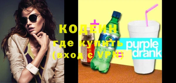 кокс Пестово