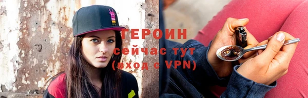 марки nbome Остров