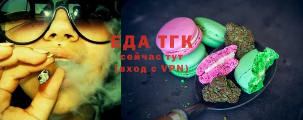 a pvp Переславль-Залесский