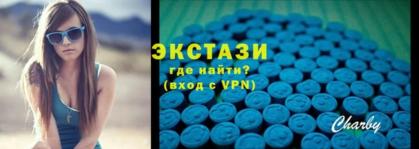 a pvp Пересвет