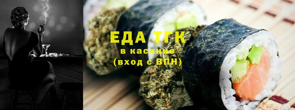 a pvp Пересвет