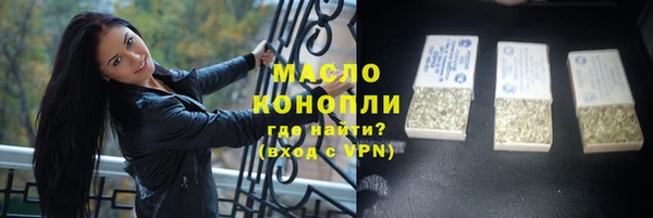 кокс Пестово