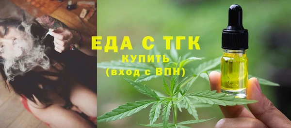 a pvp Пересвет