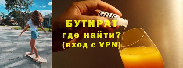 a pvp Пересвет
