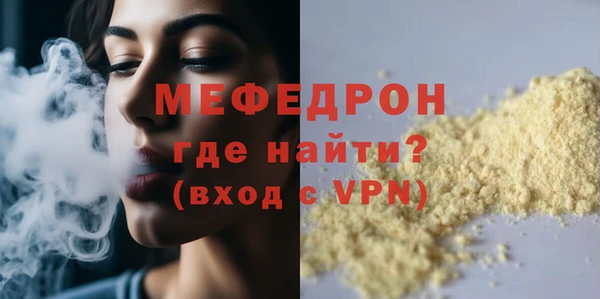 кокс Пестово