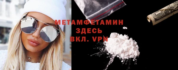 a pvp Переславль-Залесский