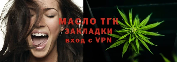a pvp Переславль-Залесский