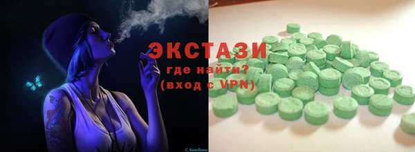 кокс Пестово
