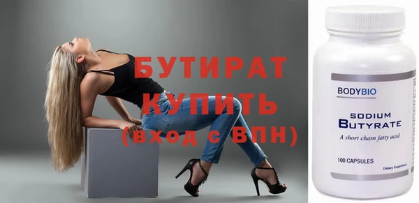 кокс Пестово