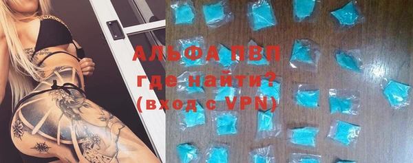 a pvp Переславль-Залесский