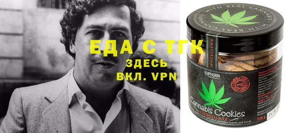 кокс Пестово