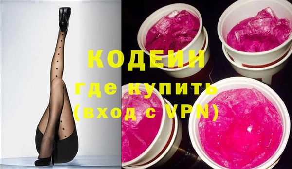 кокс Пестово