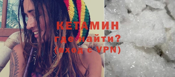 марки nbome Остров