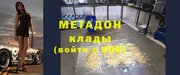 a pvp Пересвет