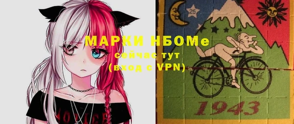 a pvp Переславль-Залесский