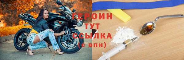 a pvp Пересвет