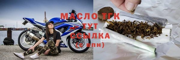 кокс Пестово