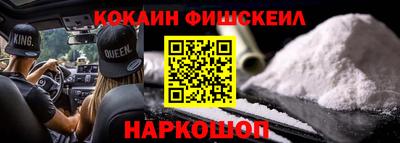 каннабис Краснодар