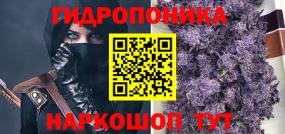 MESCALINE Краснознаменск
