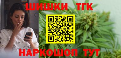 MESCALINE Краснознаменск
