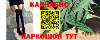 прущая мука Краснокаменск