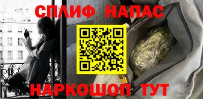 прущая мука Краснокаменск