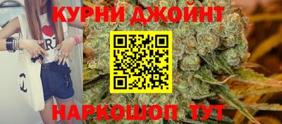 прущая мука Краснокаменск