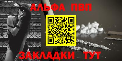 MESCALINE Краснознаменск