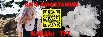 MESCALINE Краснознаменск