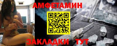 MESCALINE Краснознаменск