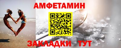 MESCALINE Краснознаменск