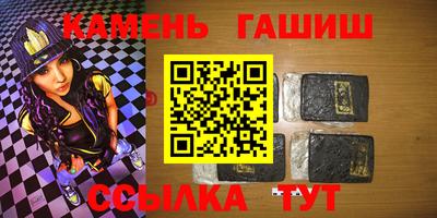 каннабис Краснодар