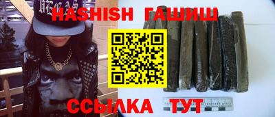 прущая мука Краснокаменск
