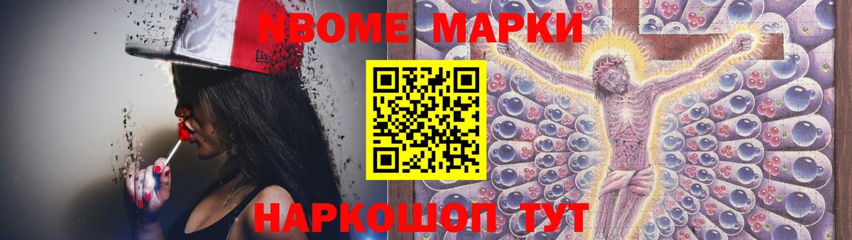 Лсд 25 экстази ecstasy  Вход с VPN  Россошь  ЛСД экстази кислота 