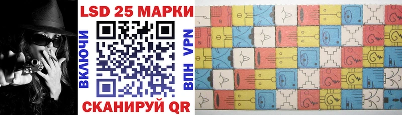 Марки NBOMe 1,8мг  где купить наркоту  Россошь 