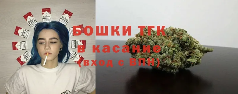 hydra как войти  Россошь  Бошки марихуана план  купить наркотики сайты 