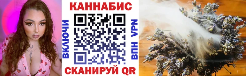 МАРИХУАНА Amnesia гидра ССЫЛКА Россошь наркотики